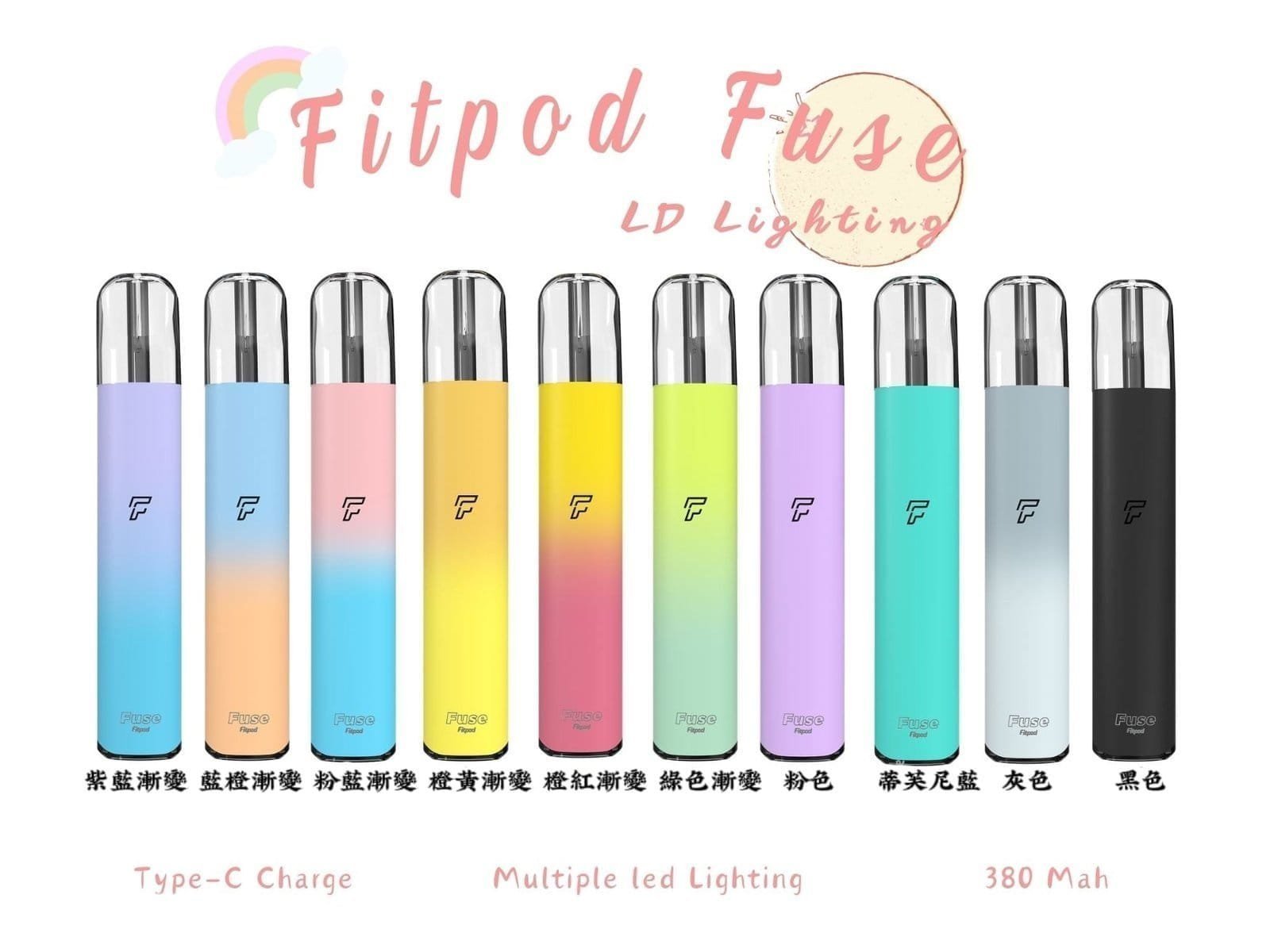 Fitpod Fuse系列電子煙主機通用四五代RELX小煙主機 - Image 2