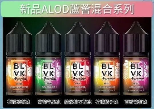 BLVK獨角獸電子煙 美國原裝進口小煙油 - Image 6