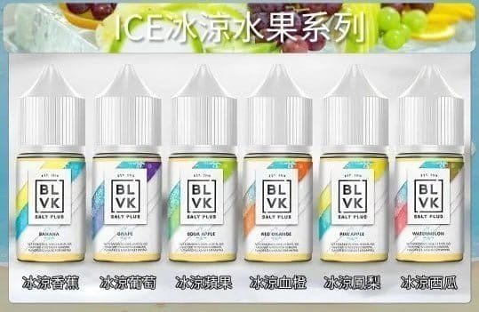 BLVK獨角獸電子煙 美國原裝進口小煙油 - Image 7