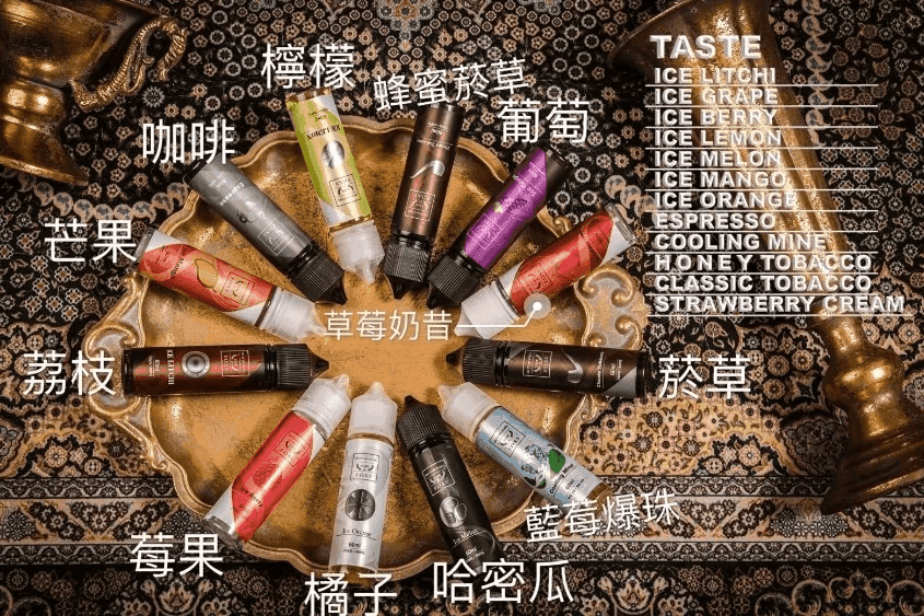 FRUIT OF STEEL鋼鐵果電子菸大煙油美國原裝進口60ML - Image 2