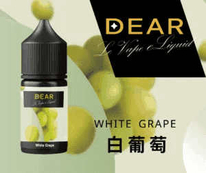 DEAR系列電子煙主機煙油 3.0% /0% 30ml - Image 3