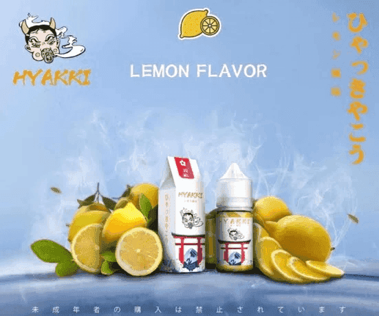 HYAKKI哈亞齊電子煙日系進口小煙油30ML - Image 4