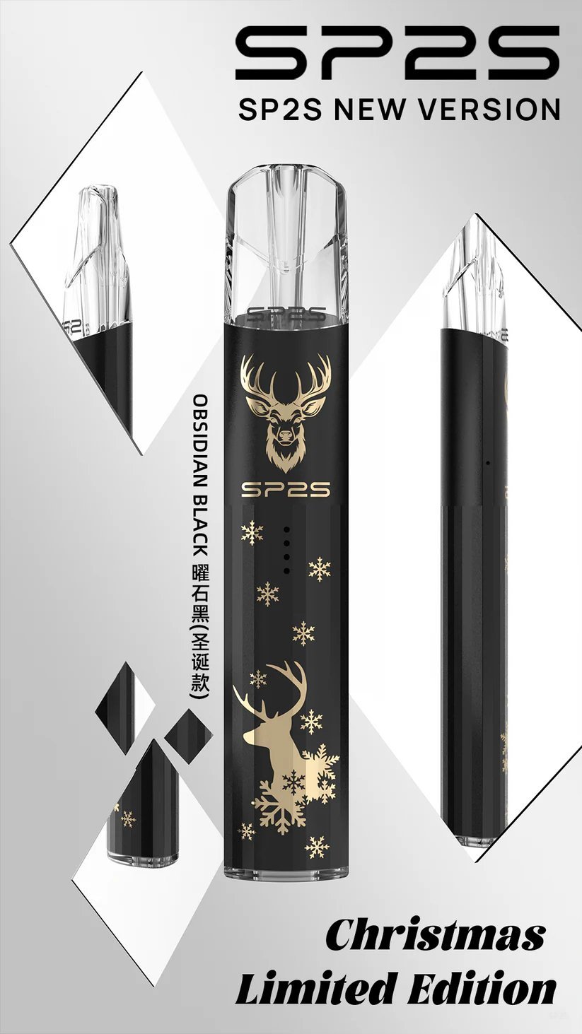 SP2S思博瑞電子煙聖誕系列一代鈦金屬主機【6種款式】 - Image 6