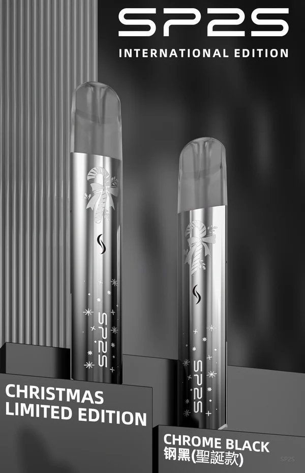 SP2S思博瑞電子煙國際版聖誕系列一代主機【5種款式】 - Image 2